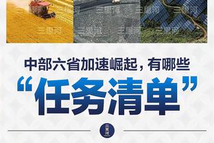 曼联本赛季24场比赛输了12场，输球率50%自1933/34赛季以来最高